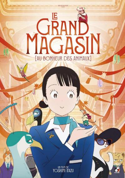 Le Grand magasin de Yoshimi Itazu